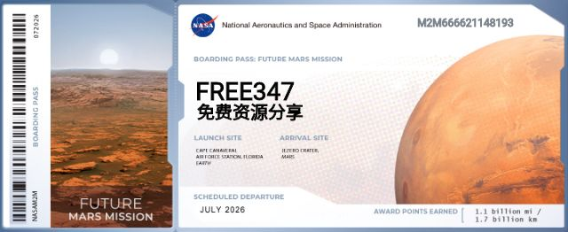 免费领取NASA船票 把自己的名字送上火星-图2