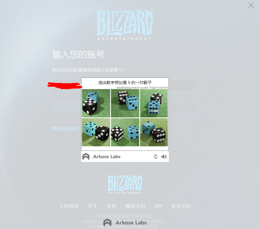 这狗R的验证码谁见过-图1