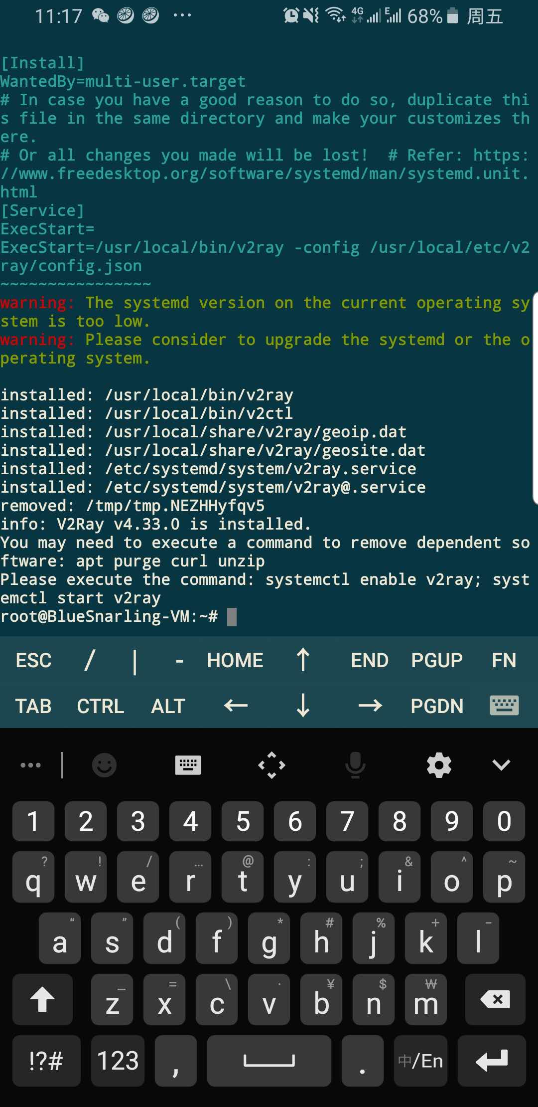 the systemd version on the current operating system is too low-图1