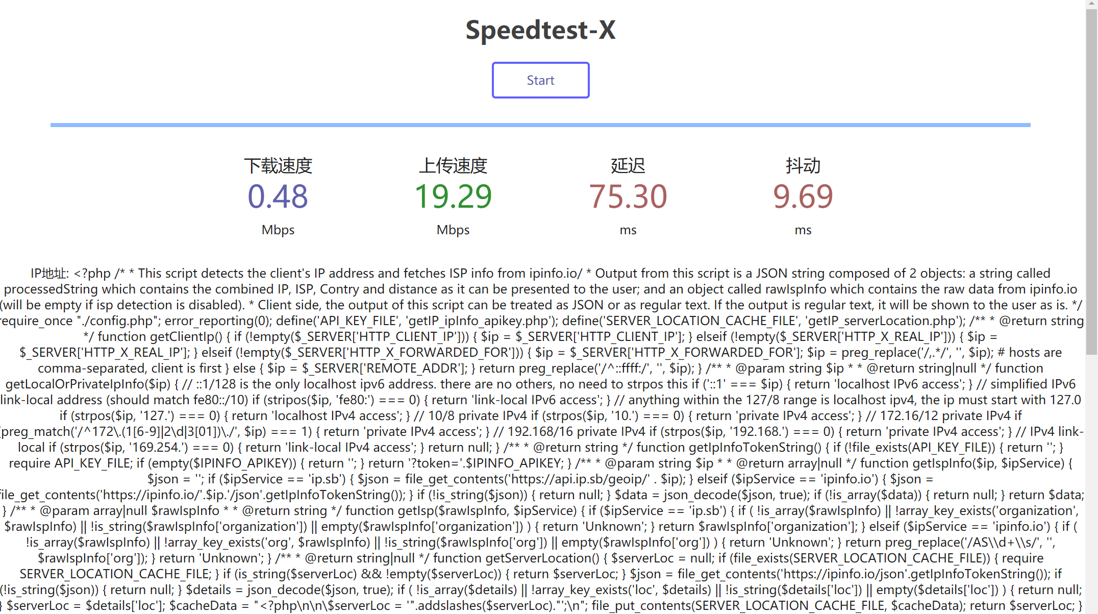 关于Speedtest-X的报错-VPS排行榜