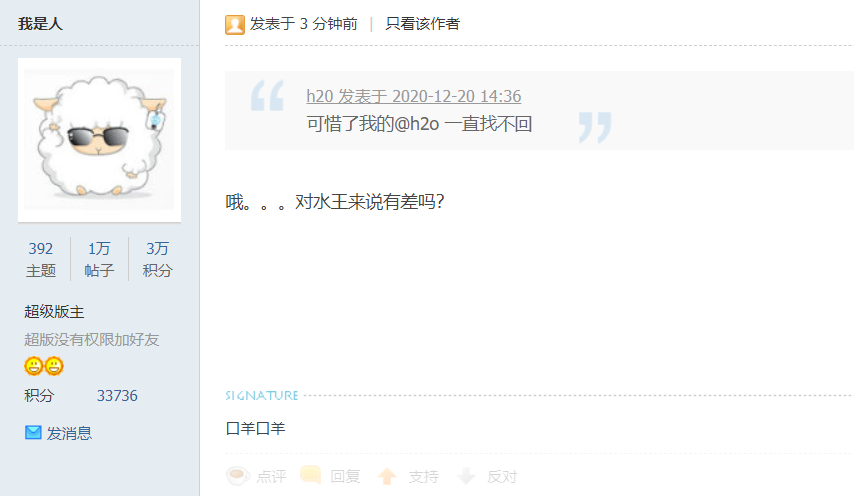 Come Back Is Real-图3