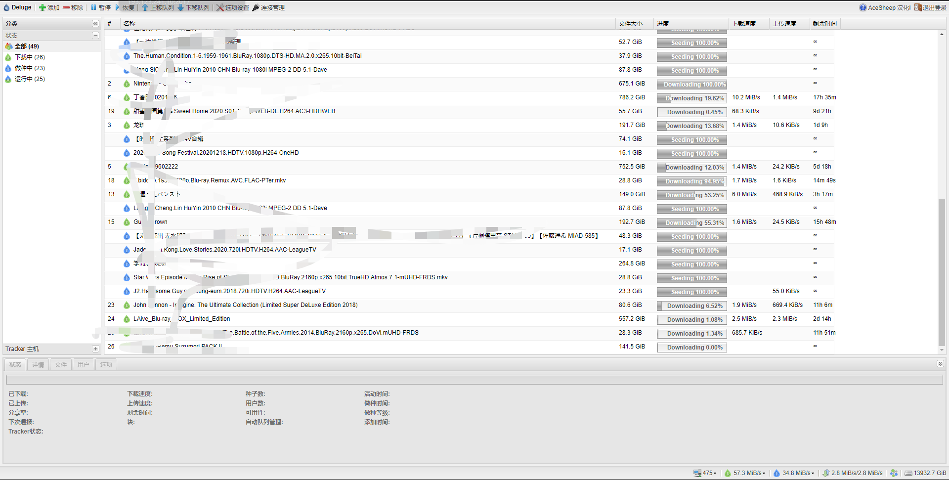 后知后觉怎么才正确玩pt，求个瓷器或春天-图2