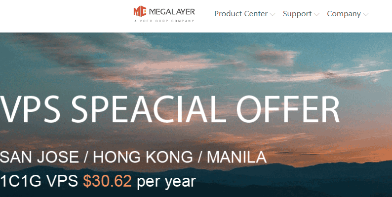 Megalayer：中国香港/美国/菲律宾VPS 159元/年起，专用服务器299元/月起，支持支付宝-HostJL-VPS主机交流