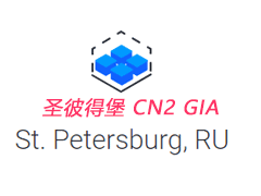 俄罗斯VPS：ZeptoVM 圣彼得堡CN2 GIA：1核512内存$100 /年、512GB月流量 SSD硬盘-VPS排行榜
