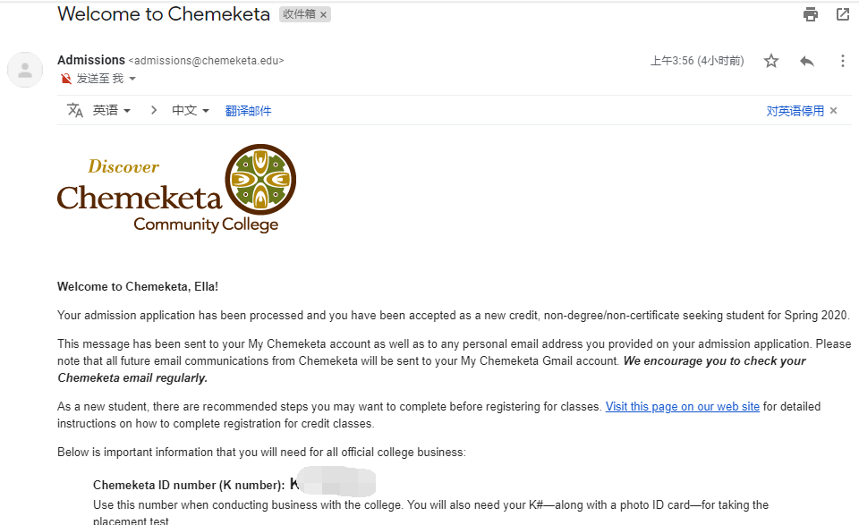 Chemeketa社区学院学生邮箱申请
