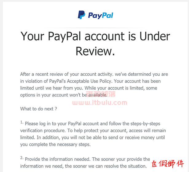 一次识别虚假PAYPAL冒充官方邮件 我是如何识别的